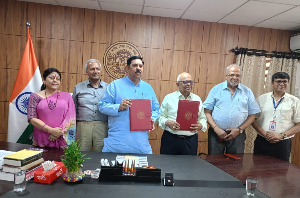 बिहार विश्वविद्यालय और महावीर कैंसर संस्थान के बीच ऐतिहासिक समझौता, शोध और शिक्षा को मिलेगा नया आयाम।