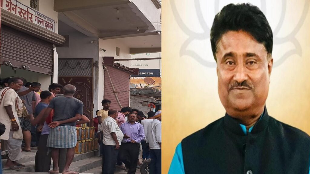 कांटी बाजार में दिनदहाड़े लूटपाट, गल्ला व्यवसायी से हथियार के बल पर लाखों की लूट।