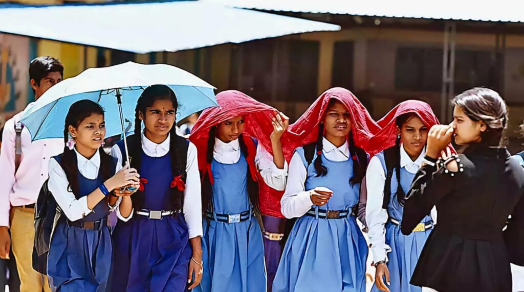 मुजफ्फरपुर: भीषण गर्मी के कारण 12 से 17 मई तक स्कूलों में शैक्षणिक गतिविधियां 11:30 बजे तक सीमित
