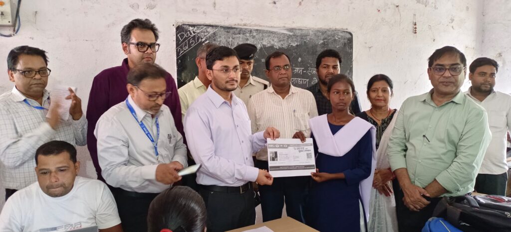 मुजफ्फरपुर: सीएससी संचालक पर अवैध वसूली का केस, आयुष्मान अभियान में सख्ती।