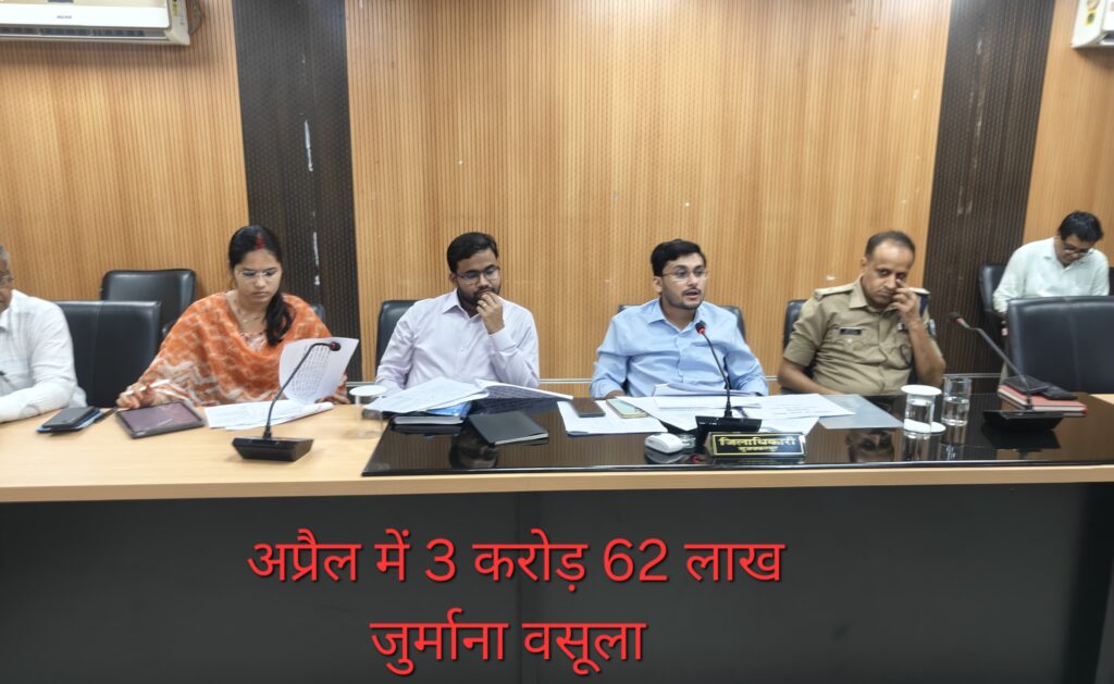 मुजफ्फरपुर में सड़क सुरक्षा को लेकर कड़े कदम, डीएम और एसएसपी ने की महत्वपूर्ण बैठक।