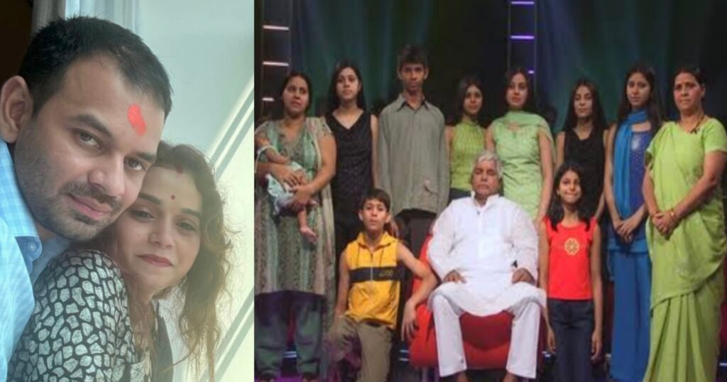 प्यार की खातिर बगावत: तेज प्रताप यादव का परिवार, पार्टी और परंपरा से विद्रोह।