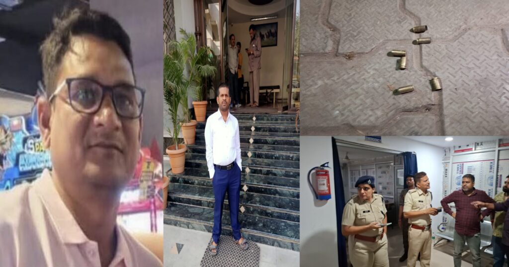 मुजफ्फरपुर में प्रॉपर्टी डीलर की गोली मारकर हत्या, दोस्त गंभीर रूप से घायल।