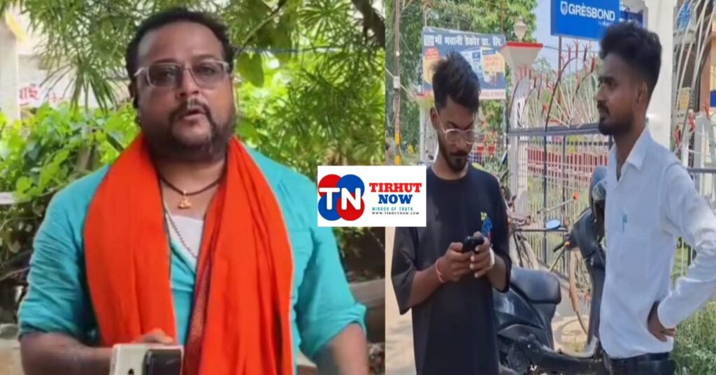 मुजफ्फरपुर में दिनदहाड़े लूट की दो सनसनीखेज वारदातें, पुलिस जांच में जुटी।