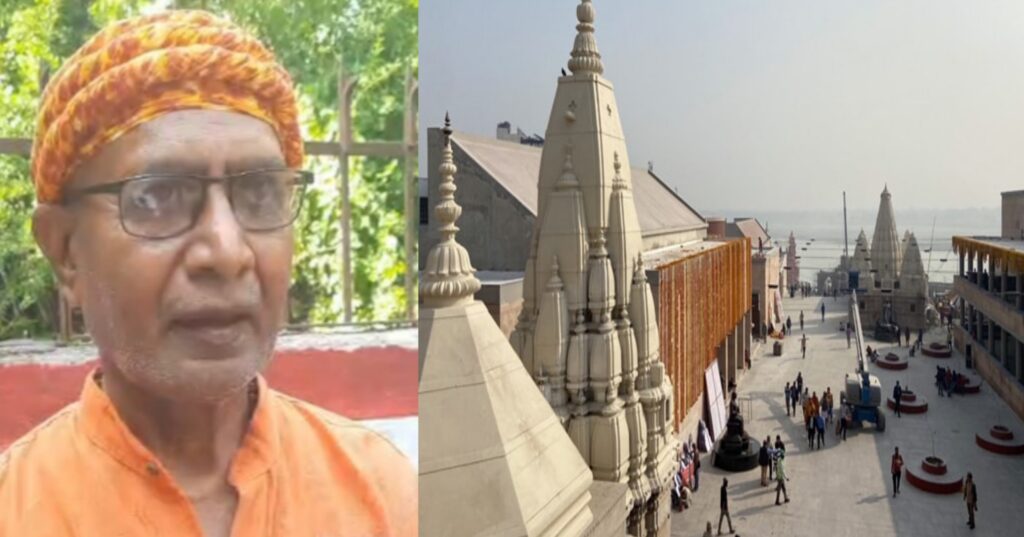 मुजफ्फरपुर में बुढ़ी गंडक से बाबा गरीबनाथ मंदिर तक कॉरिडोर की मांग, सनातन हिंदू वाहिनी ने सौंपा मांग पत्र।