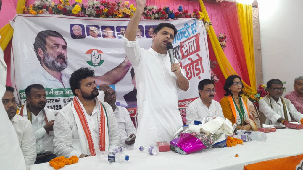 कांग्रेस का ‘नौकरी दो या सत्ता छोड़ो’ प्रदर्शन, नीतीश सरकार पर बेरोजगारी-अपराध के खिलाफ हल्ला बोल
