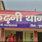 मुजफ्फरपुर में हैवानियत की हद: पिता ने मासूम बेटी की हत्या की, बेटा जिंदगी-मौत के बीच जूझ रहा।