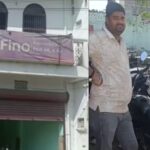 मुजफ्फरपुर: मोतीपुर में दिनदहाड़े सनसनीखेज लूट, फिनो पेमेंट बैंक सीएसपी से 1.22 लाख रुपये उड़ाए।