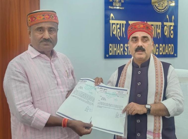 नगर विकास मंत्री से मिले पूर्व मंत्री अजीत कुमार, कांटी नगर परिषद की समस्याओं पर सौंपा ज्ञापन।