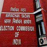 भारत निर्वाचन आयोग की ऑनलाइन सुविधा: आसानी से भरें गणन प्रपत्र।