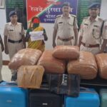मुजफ्फरपुर जंक्शन पर RPF की बड़ी कार्रवाई: 84 किलो गांजा के साथ महिला तस्कर गिरफ्तार।