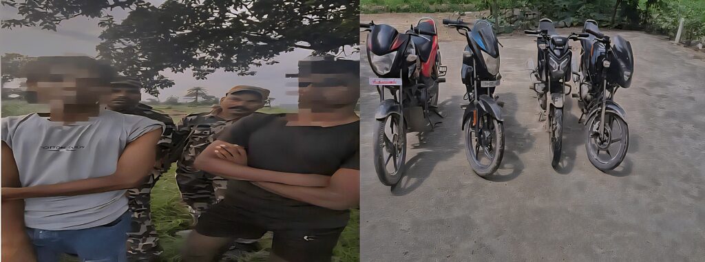 मुजफ्फरपुर में लूट और गोलीकांड का पर्दाफाश, दो अपराधी गिरफ्तार, लूटी गई मोटरसाइकिल और मोबाइल बरामद