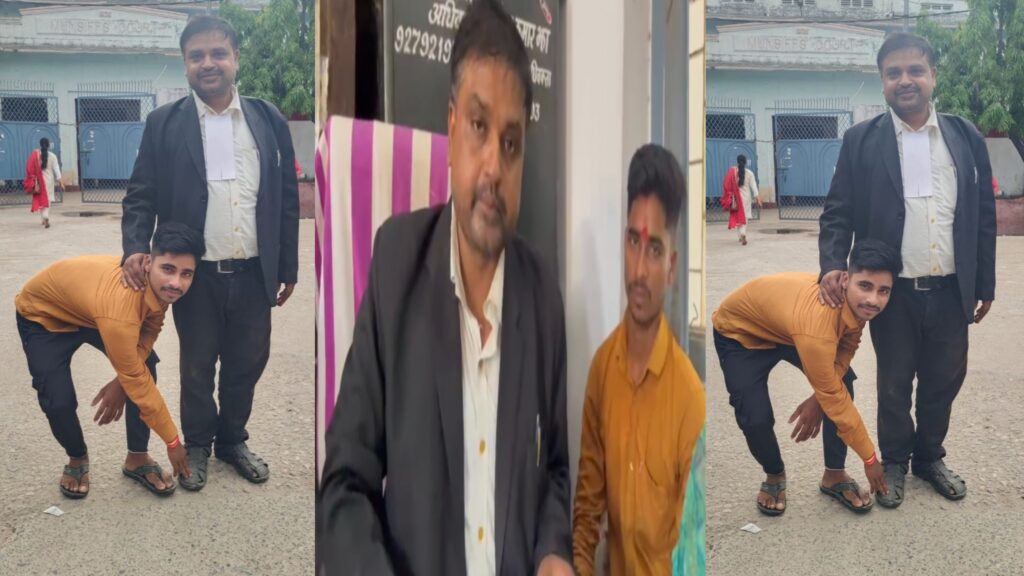 झामु चौधरी को मिला न्याय: पॉक्सो मामले में बाइज्जत बरी, अधिवक्ता एस.के. झा की पैरवी से बदली जिंदगी