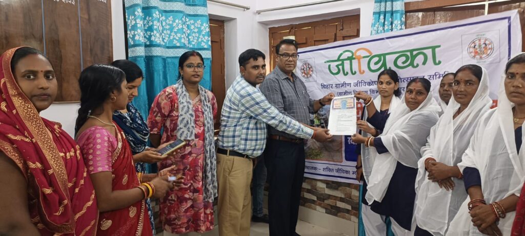 जीविका दीदियाँ संभालेंगी प्रखंड और अंचल कार्यालयों की स्वच्छता की कमान, 82 दीदियों को मिला रोजगार