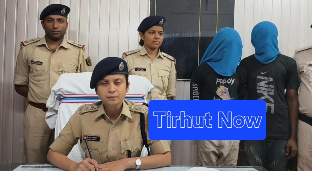 मुजफ्फरपुर: महामाया मंदिर चोरी कांड का 24 घंटे में खुलासा, दो गिरफ्तार।