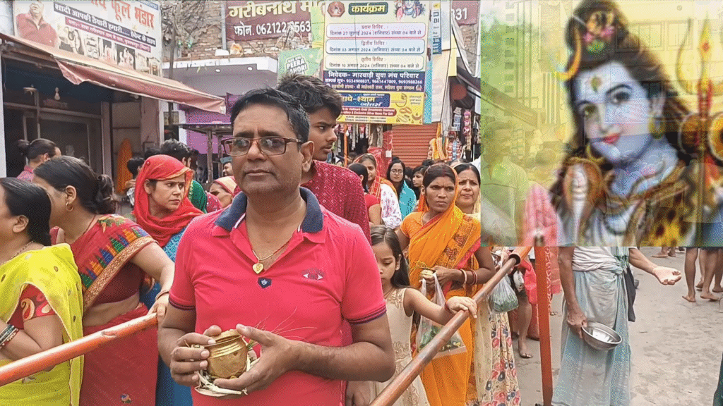 सावन मास 2025: भक्ति, प्रकृति और उत्सव का पवित्र संगम।