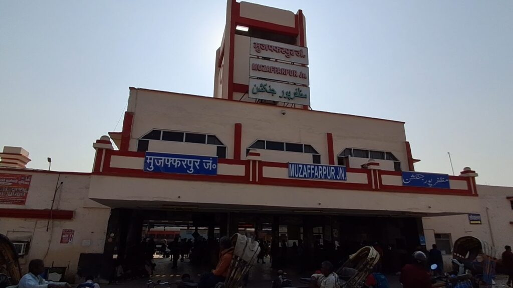 मुजफ्फरपुर-समस्तीपुर रेलखंड अब समस्तीपुर मंडल में, सोनपुर मंडल सिमटा।