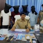 मुजफ्फरपुर पुलिस का साइबर ठगों पर प्रहार: 4 शातिर गिरफ्तार, 8.33 करोड़ की ठगी का भंडाफोड़।
