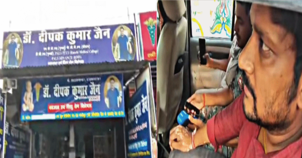 मुजफ्फरपुर: शराब के नशे में चाइल्ड स्पेशलिस्ट गिरफ्तार, शराबबंदी पर सवाल