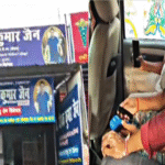मुजफ्फरपुर: शराब के नशे में चाइल्ड स्पेशलिस्ट गिरफ्तार, शराबबंदी पर सवाल