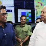 मुजफ्फरपुर के लाल प्रत्यय अमृत बने बिहार के नए मुख्य सचिव, 1 सितंबर से संभालेंगे कमान।