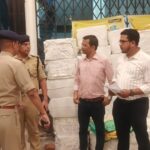 मुजफ्फरपुर में नकली किताबों का बड़ा खुलासा: शिक्षा के नाम पर धोखे का खेल बेनकाब।