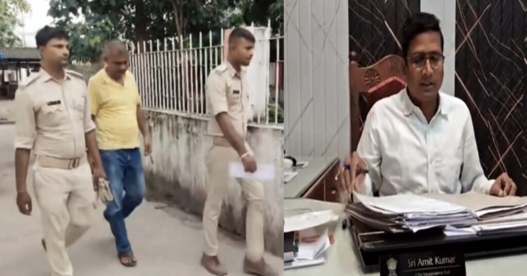 दिनदहाड़े धमकी: मुजफ्फरपुर के एसडीओ को रंगदारी का मैसेज, आरोपी गिरफ्तार।