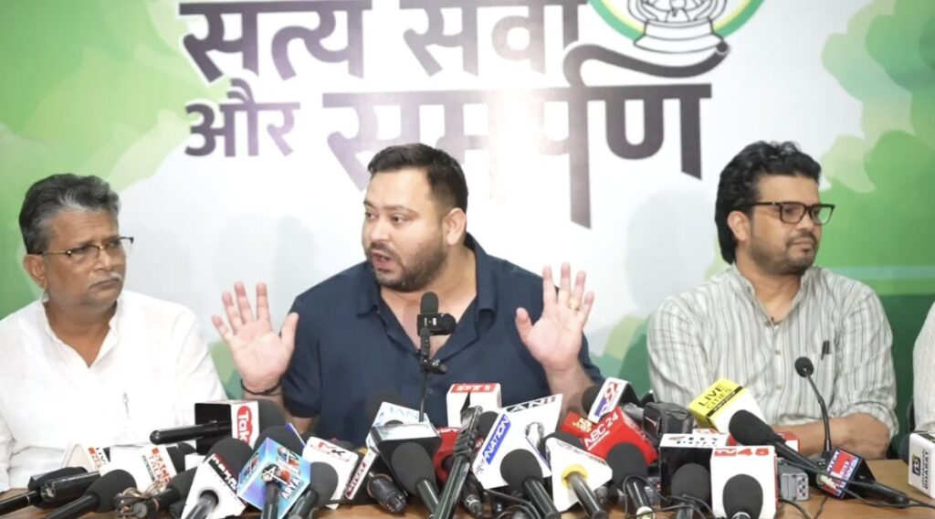 बिहार चुनाव से पहले हंगामा: तेजस्वी का वोटर लिस्ट से नाम कटा, साजिश का आरोप!