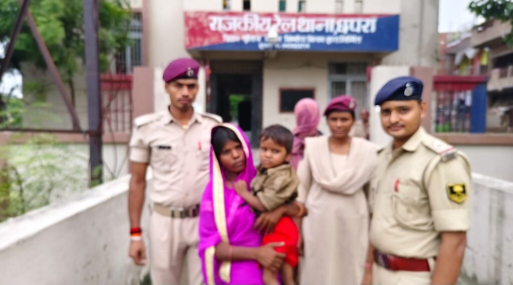 18 माह के अपहृत बच्चे की सुरक्षित बरामदगी, अपहरणकर्ता गिरफ्तार: बिहार रेल पुलिस की जबरदस्त सफलता।
