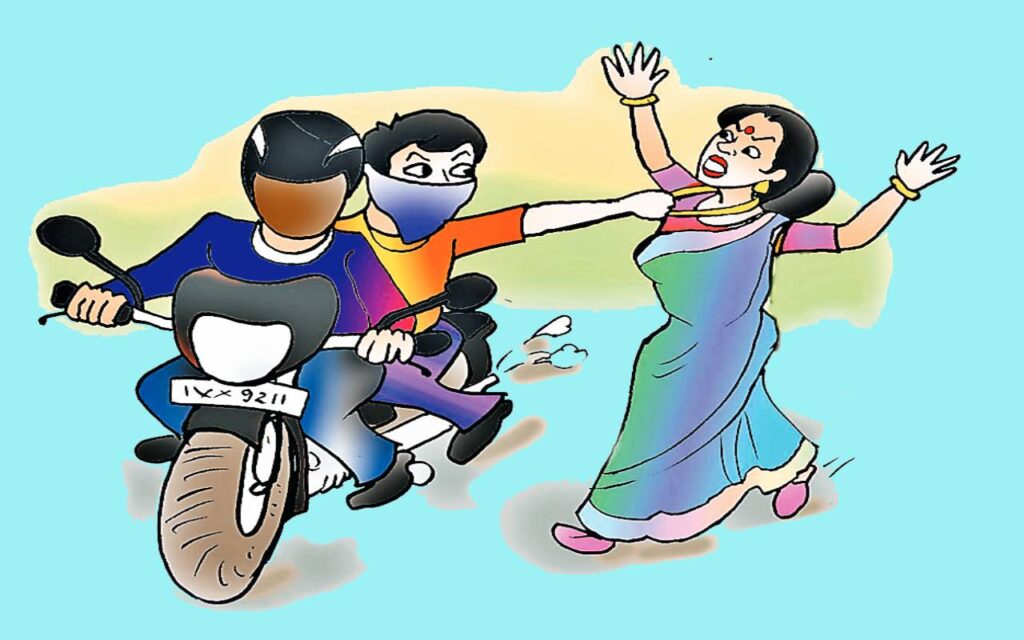 मुजफ्फरपुर में अपराधियों का दुस्साहस: प्रोफेसर कॉलोनी में बैंककर्मी महिला से चेन लूट, पुलिस ने बनाई विशेष टीम