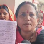 नगर निगम में जलापूर्ति के मुद्दे पर प्रदर्शन के बाद पार्षद और समर्थकों पर FIR दर्ज।