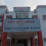 बरियारपुर लूटकांड का बड़ा खुलासा: STF–पुलिस की संयुक्त कार्रवाई में 5 कुख्यात गिरफ्तार, हथियार–नशा–लूटा गया सामान बरामद