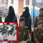 मुजफ्फरपुर पुलिस को बड़ी सफलता, चोरी की मोटरसाइकिल और पार्ट्स के साथ दो शातिर चोर गिरफ्तार