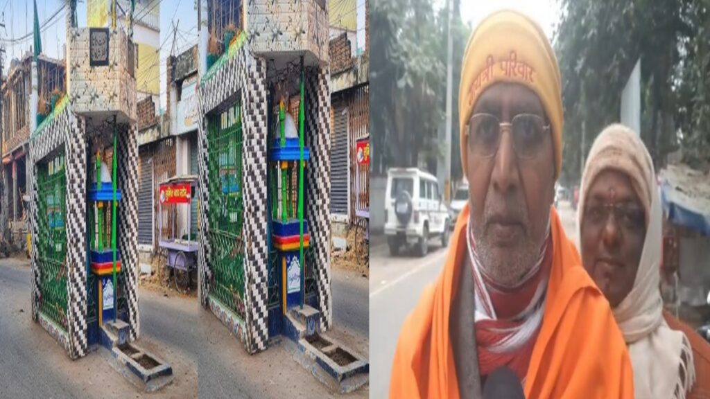 धार्मिक आयोजन से पहले मुजफ्फरपुर की सड़कों पर अतिक्रमण का आरोप, बिहार सिविल सोसाइटी ने पुलिस से की त्वरित कार्रवाई की मांग