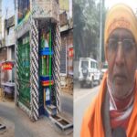 धार्मिक आयोजन से पहले मुजफ्फरपुर की सड़कों पर अतिक्रमण का आरोप, बिहार सिविल सोसाइटी ने पुलिस से की त्वरित कार्रवाई की मांग