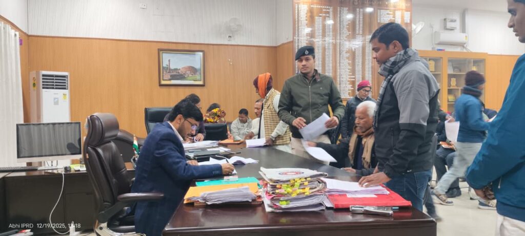 लोक शिकायत निवारण में मुजफ्फरपुर ने बनाया रिकॉर्ड