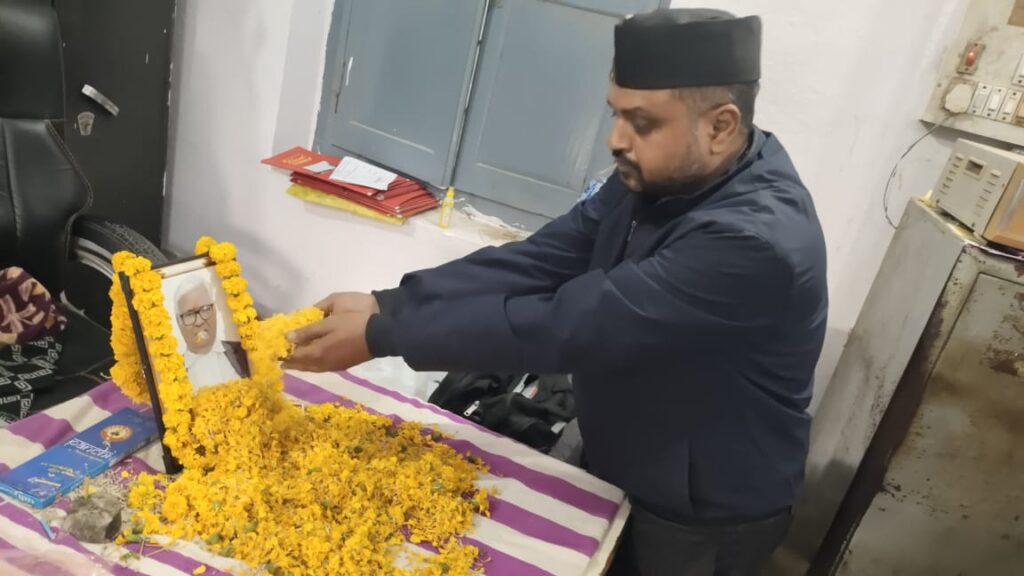 धूमधाम से मनी वरीय अधिवक्ता रामशरण बाबू की 91वीं जयंती, व्यक्तित्व-कृतित्व को किया गया नमन