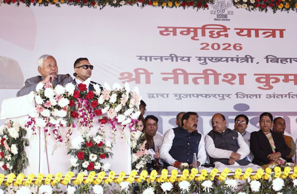 समृद्धि यात्रा में मुजफ्फरपुर को बड़ी सौगात, 853 करोड़ की 172 योजनाओं का उद्घाटन–शिलान्यास