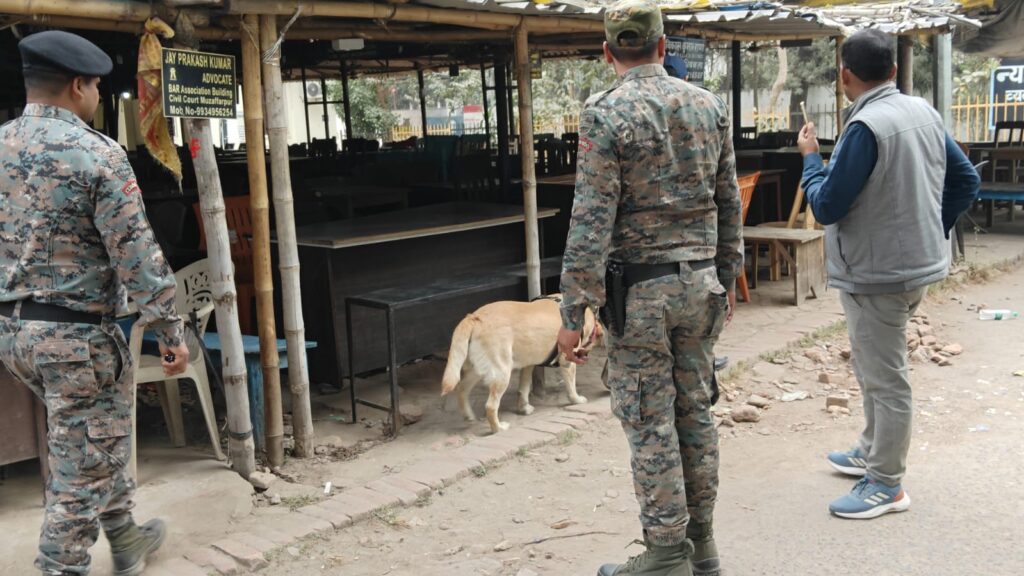 मुजफ्फरपुर सिविल कोर्ट को बम से उड़ाने की धमकी, ई-मेल से मचा हड़कंप; परिसर खाली, एसआईटी गठित