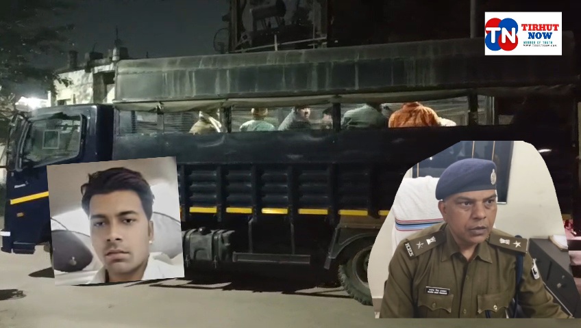 सकरा कांड का बड़ा खुलासा: पुलिस ने सुलझाई रेलवे ट्रैक पर मिले शव की गुत्थी, 6 गिरफ्तार