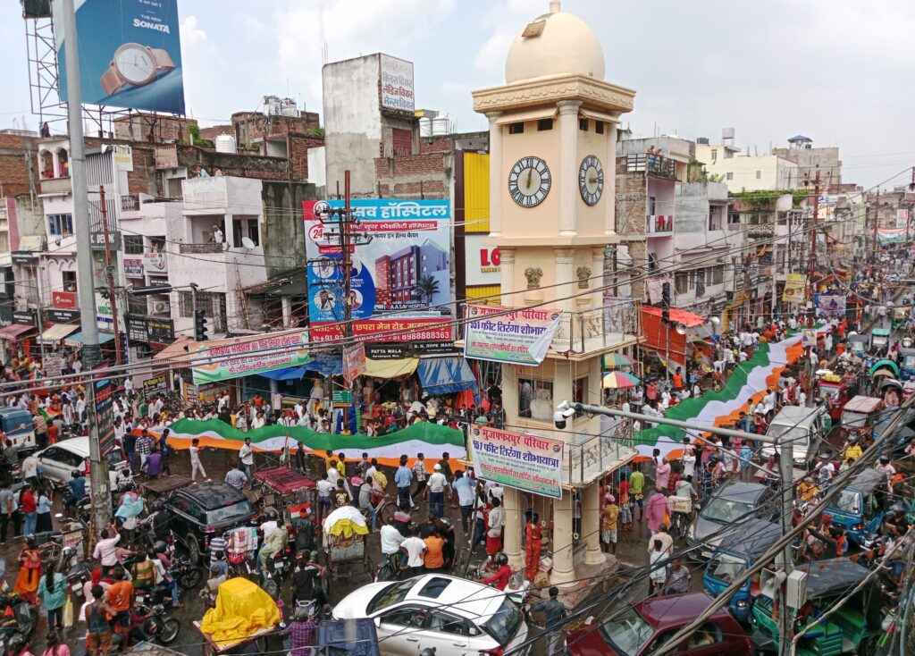 मुजफ्फरपुर में गणतंत्र दिवस पर निकलेगी ऐतिहासिक तिरंगा शोभा यात्रा, 1100 फीट लंबा तिरंगा बनेगा आकर्षण