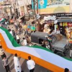 मुजफ्फरपुर में 1100 फीट तिरंगे के साथ उमड़ा राष्ट्रप्रेम, गणतंत्र दिवस पर भव्य तिरंगा यात्रा 🇮🇳