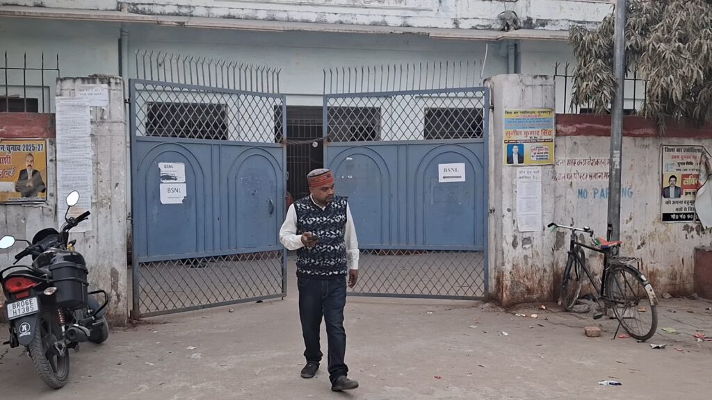 NEET छात्रा मौत मामला: बिहार राज्य मानवाधिकार आयोग सख्त, पटना एसएसपी को नोटिस