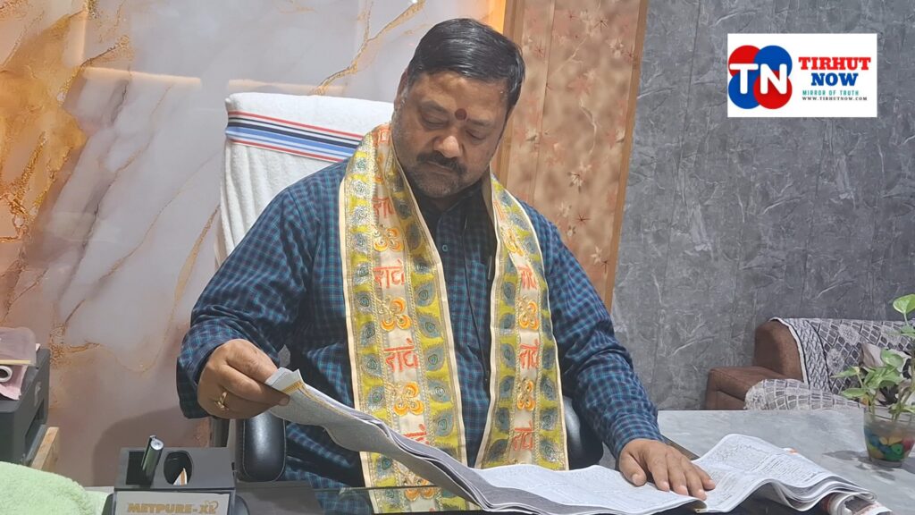 भद्रा और चंद्रग्रहण के साए में होली 2026: जानिए कब होगा होलिका दहन और कब खेली जाएगी रंगों की होली