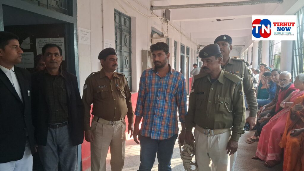 मुजफ्फरपुर ‘ब्लू ड्रम कांड’ में बड़ा फैसला: अदालत से आरोपी सुभाष शर्मा को उम्रकैद, 50 हजार जुर्माना।