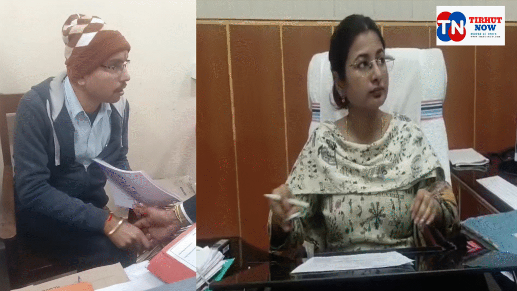 मुजफ्फरपुर: डीसीएलआर पश्चिमी कोर्ट में रिश्वतखोरी का आरोप, वायरल वीडियो से मचा हड़कंप