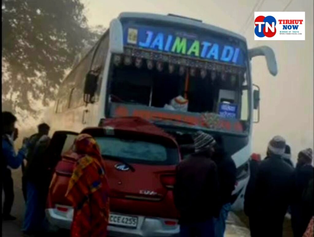 मुजफ्फरपुर में दर्दनाक सड़क हादसा: आमने-सामने की टक्कर में दो की मौत, बस चालक फरार