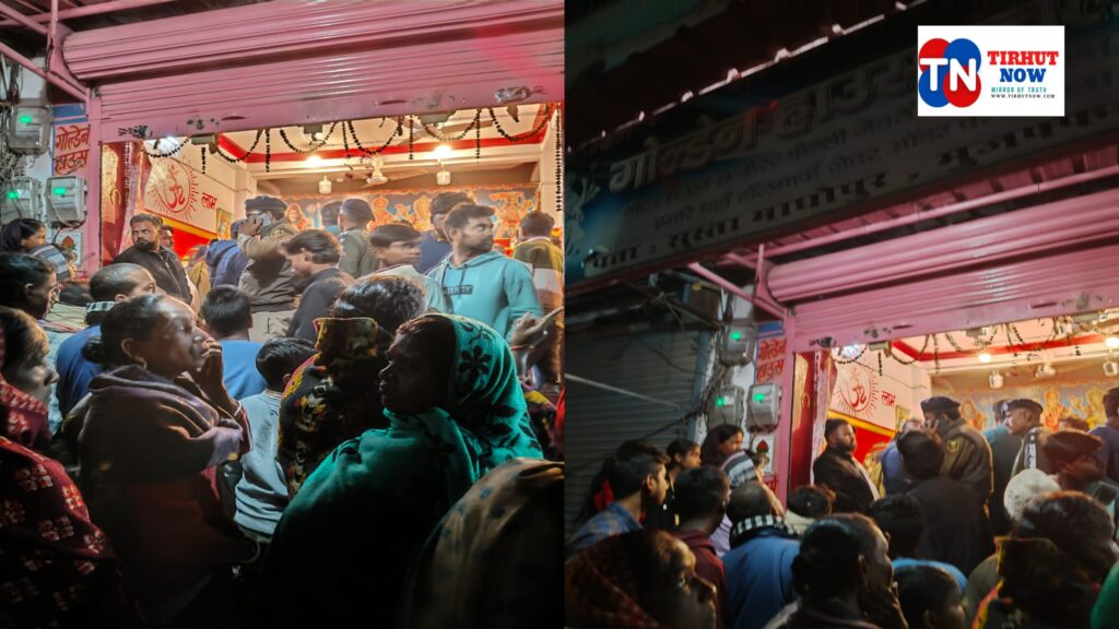 मुजफ्फरपुर में हथियारबंद बदमाशों का आतंक, ज्वेलरी शॉप से 10 लाख की लूट