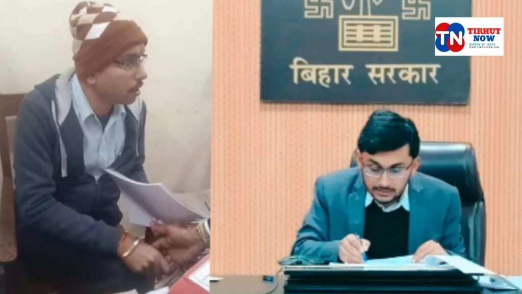 रिश्वतखोरी पर बड़ा एक्शन: वायरल वीडियो के बाद डीसीएलआर पश्चिमी कार्यालय के कर्मी की छुट्टी