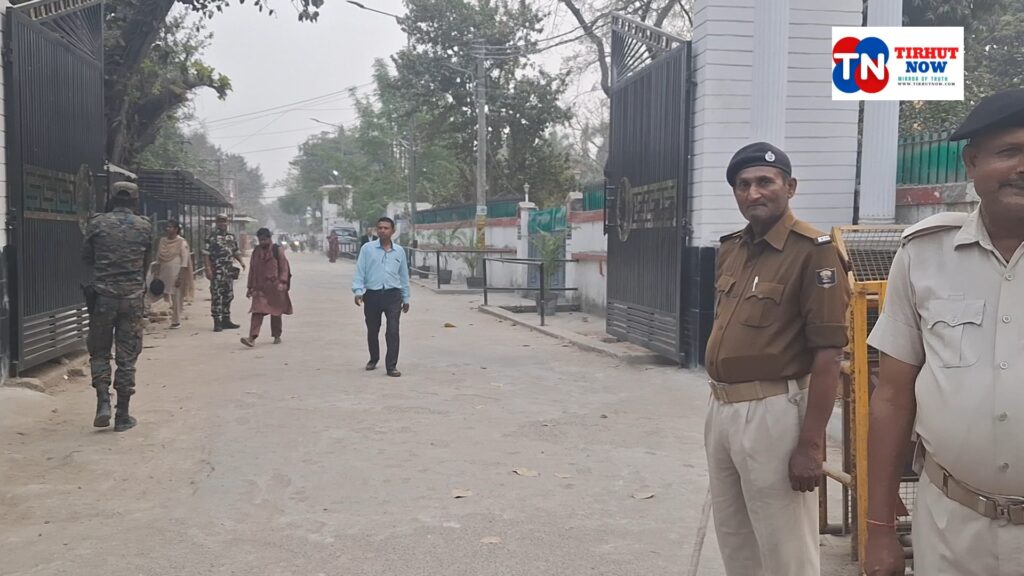 सिविल-फैमिली कोर्ट में आतंकी हमले की धमकी से हड़कंप, परिसर खाली कराकर चलाया गया सर्च ऑपरेशन